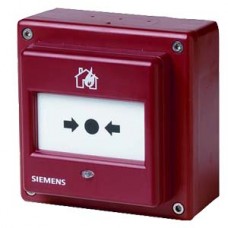 FDM226-RG Ручний пожежний сповіщувач адресний (IP66)